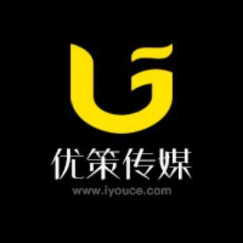 优策电商设计的个人主页（背景预览） - 主页背景设置 - 站酷设计师优策电商设计原创素材 - 站酷ZCOOL