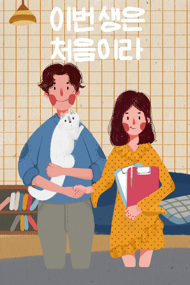 朗讀的四季海棠的個人主頁（背景預(yù)覽） - 主頁背景設(shè)置 - 站酷設(shè)計師朗讀的四季海棠原創(chuàng)素材 - 站酷ZCOOL