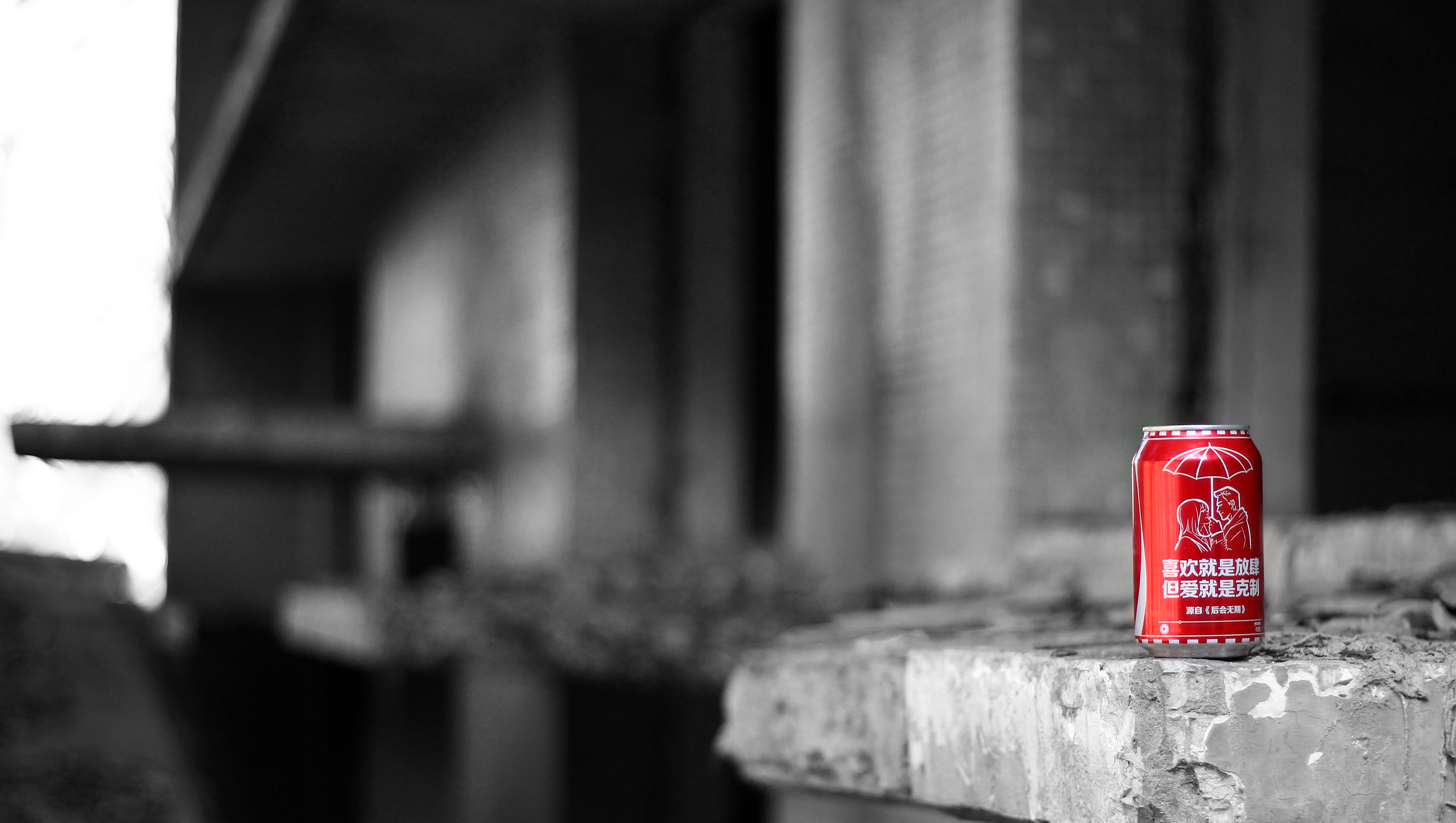 F_Reak的个人主页（背景预览） - 主页背景设置 - 站酷设计师F_Reak原创素材 - 站酷ZCOOL