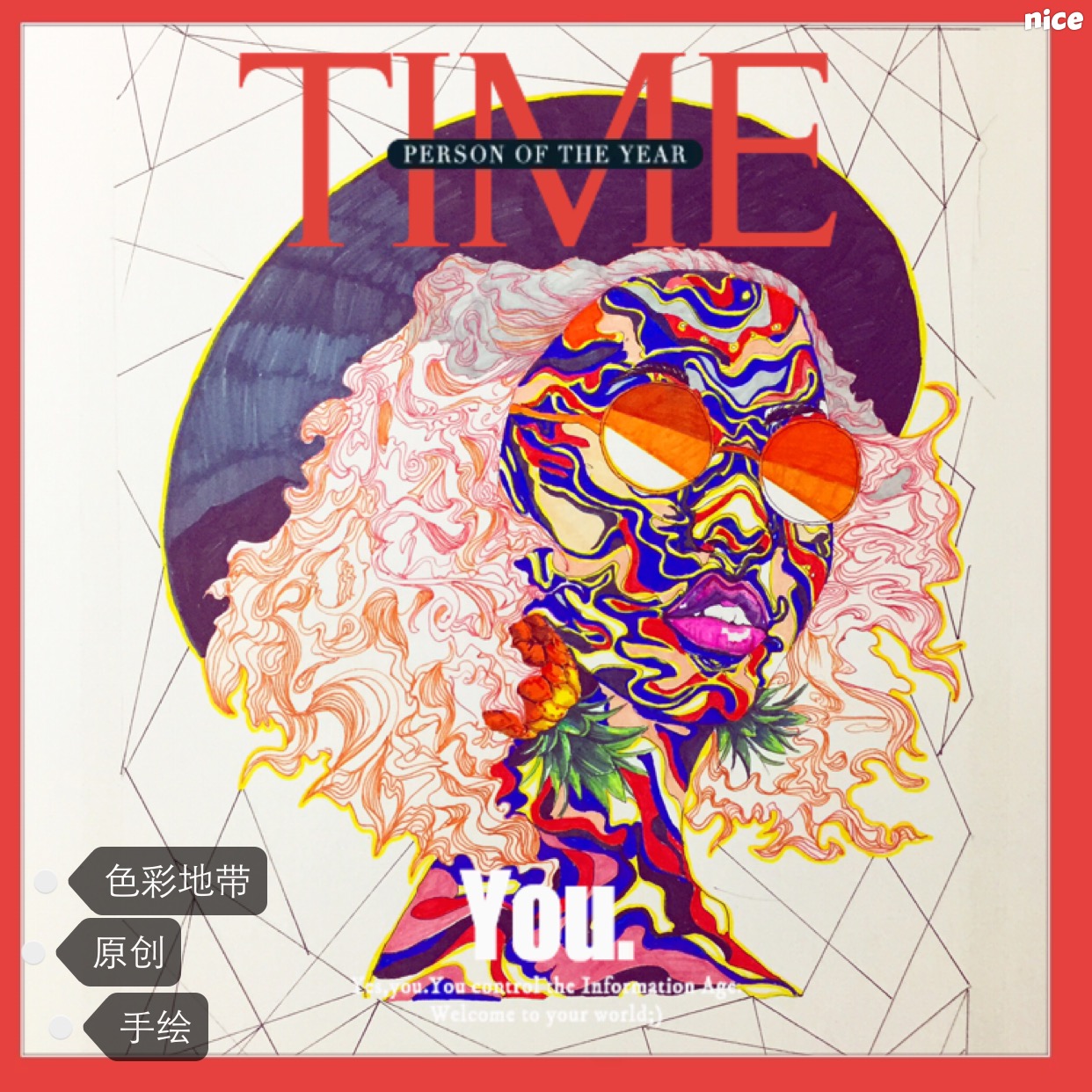 招子的個(gè)人主頁（背景預(yù)覽） - 主頁背景設(shè)置 - 站酷設(shè)計(jì)師招子原創(chuàng)素材 - 站酷ZCOOL