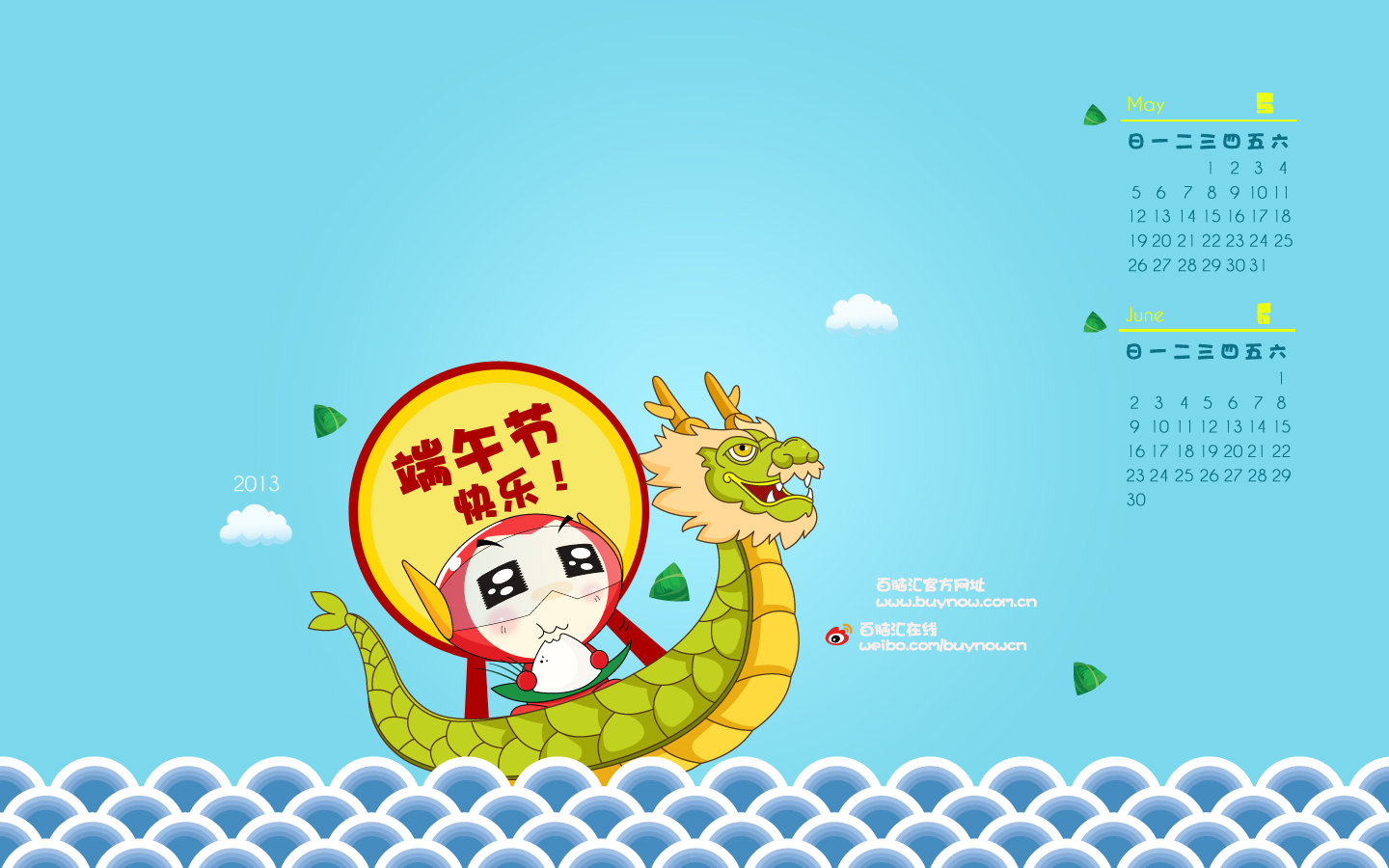 豆包吹泡泡的個人主頁（背景預(yù)覽） - 主頁背景設(shè)置 - 站酷設(shè)計師豆包吹泡泡原創(chuàng)素材 - 站酷ZCOOL