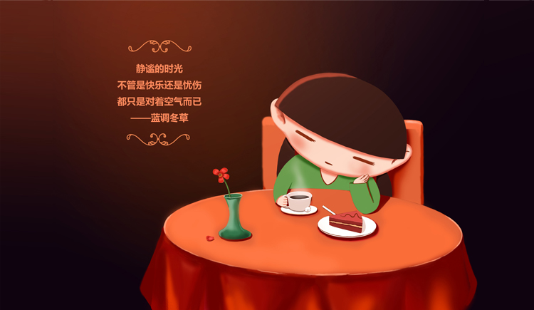 藍(lán)調(diào)冬草的個(gè)人主頁(yè)（背景預(yù)覽） - 主頁(yè)背景設(shè)置 - 站酷設(shè)計(jì)師藍(lán)調(diào)冬草原創(chuàng)素材 - 站酷ZCOOL