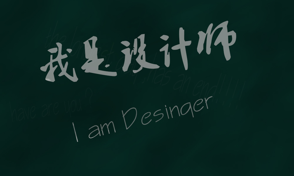 南山無梅落z的個(gè)人主頁（背景預(yù)覽） - 主頁背景設(shè)置 - 站酷設(shè)計(jì)師南山無梅落z原創(chuàng)素材 - 站酷ZCOOL