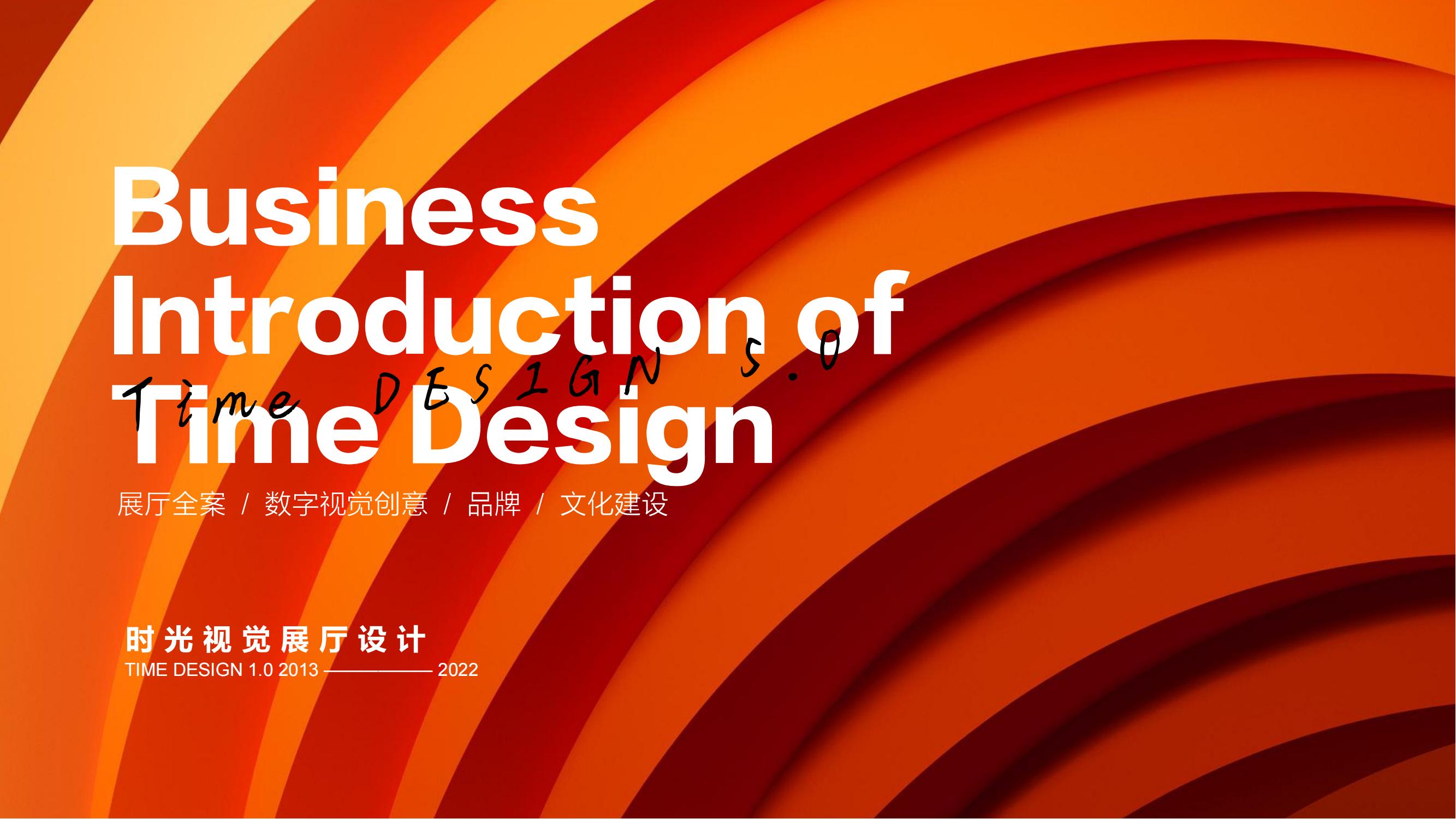 展廳學(xué)姐的個人主頁（背景預(yù)覽） - 主頁背景設(shè)置 - 站酷設(shè)計師展廳學(xué)姐原創(chuàng)素材 - 站酷ZCOOL