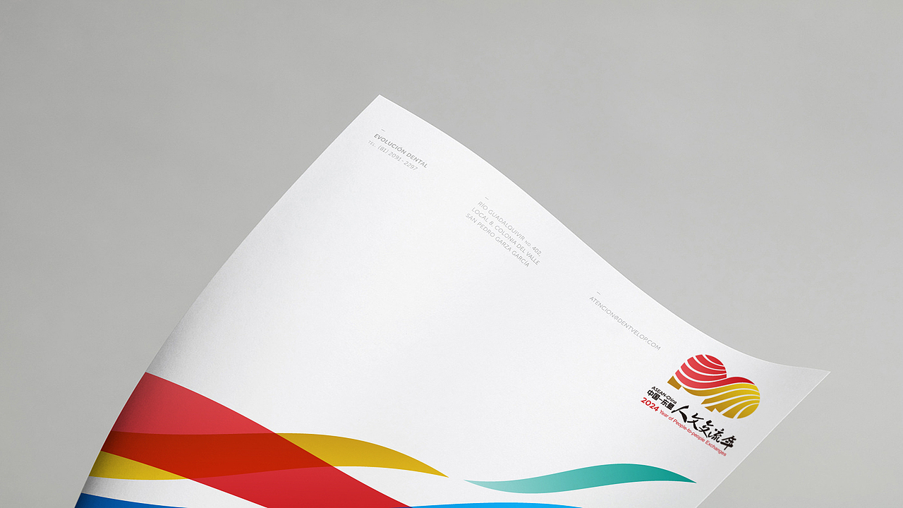 vi vi设计 文旅logo设计 文旅vi设计 旅游logo vi 政府（图ZMzU5OTgwMjA4） - Logo - 站酷设计师郑昌洪品牌vi包装原创素材 - 站酷ZCOOL