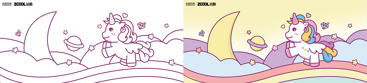 【Unicorn缤纷梦幻出行之旅】长安LUMIN创意车贴设计大赛