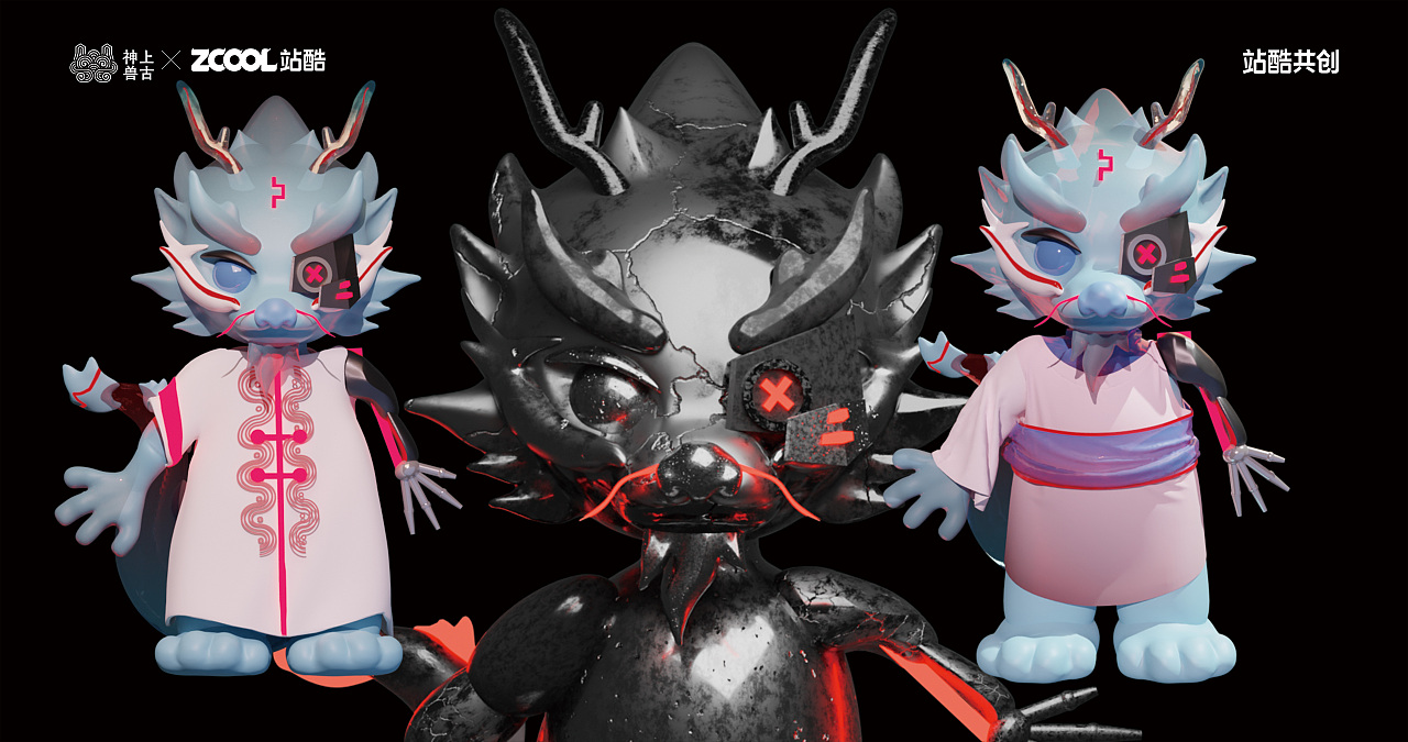 上古神兽-龙【赛博朋克】（图ZMzUxOTAxMzQ0） - IP形象 - 站酷设计师无问的原创素材 - 站酷ZCOOL