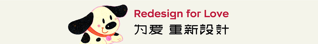 Babycare｜童年之窗（图ZMzU0NTc4Mzk2） - 海报 - 站酷设计师大灰兰原创素材 - 站酷ZCOOL