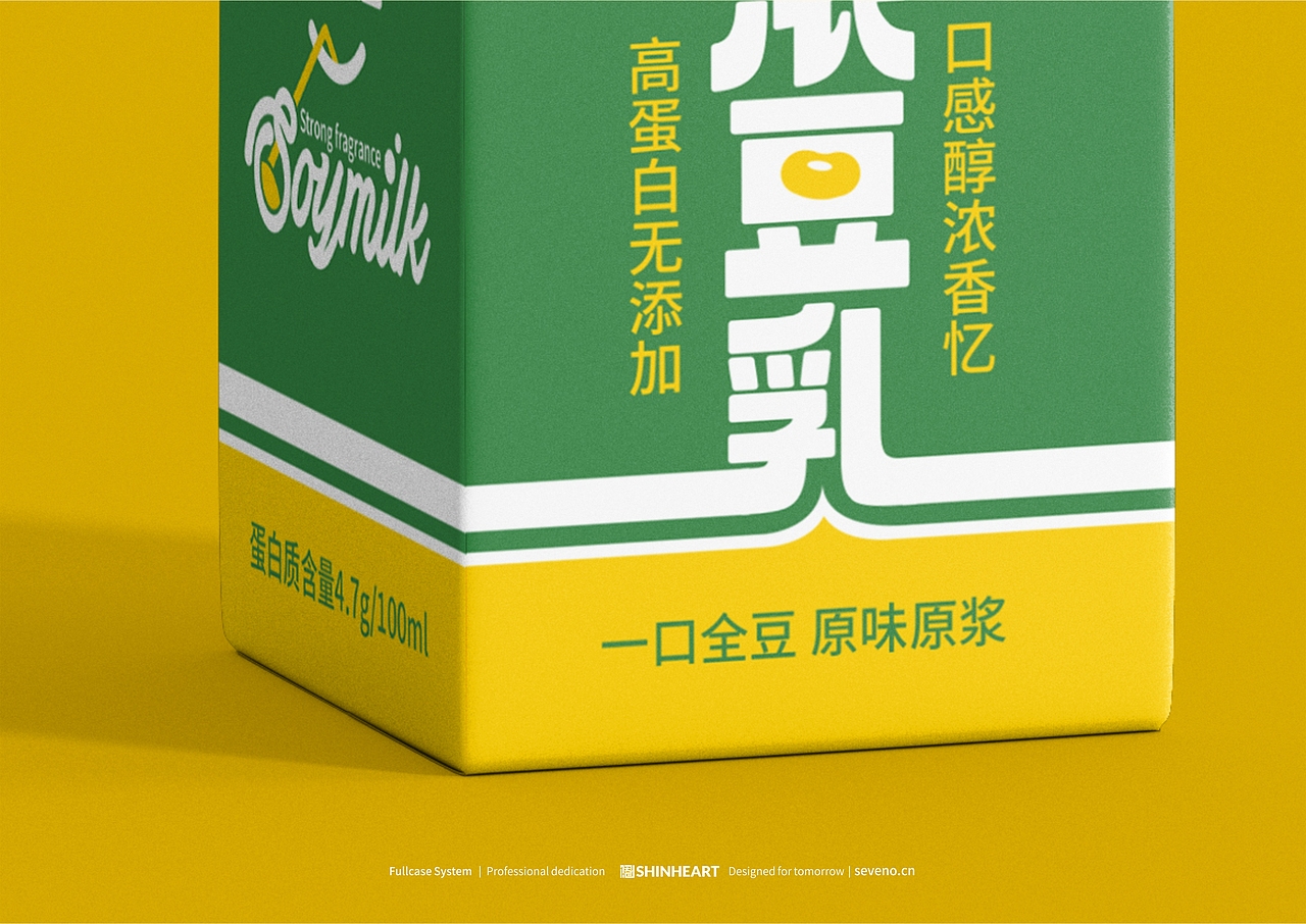 開鑫浓豆乳包装全案定位-上海因心（图ZMzUxNzc2MzA4） - 包装 - 站酷设计师INHEART上海因心原创素材 - 站酷ZCOOL