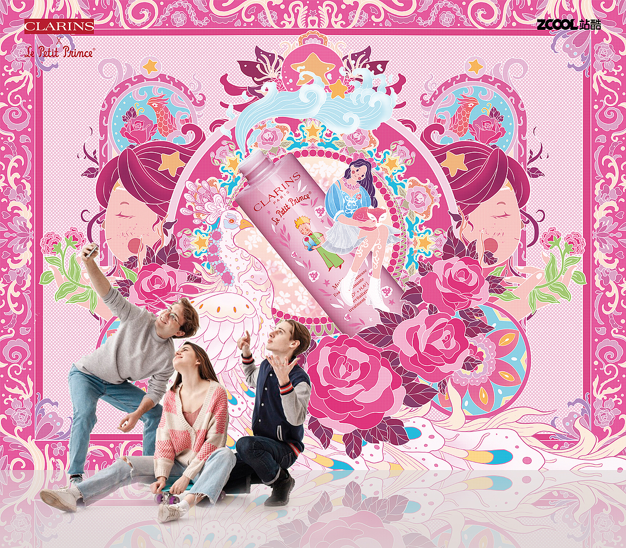 邂逅#粉嫩多巴胺少女#美丽的邂逅（图ZMzQ0Mjc1MzY0） - 商业插画 - 站酷设计师seed_原创素材 - 站酷ZCOOL