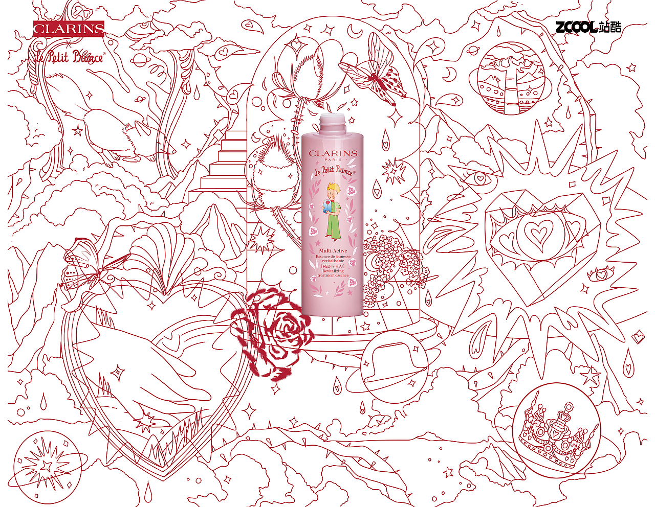 《娇韵诗——梦际邂逅》