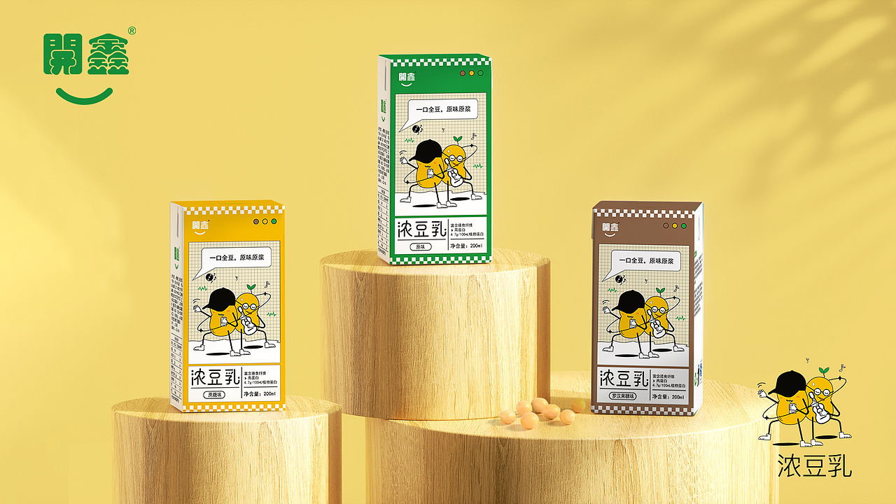 浓豆乳&包装设计（图ZMzUxNDM0NjE2） - 商业插画 - 站酷设计师汀嘻原创素材 - 站酷ZCOOL