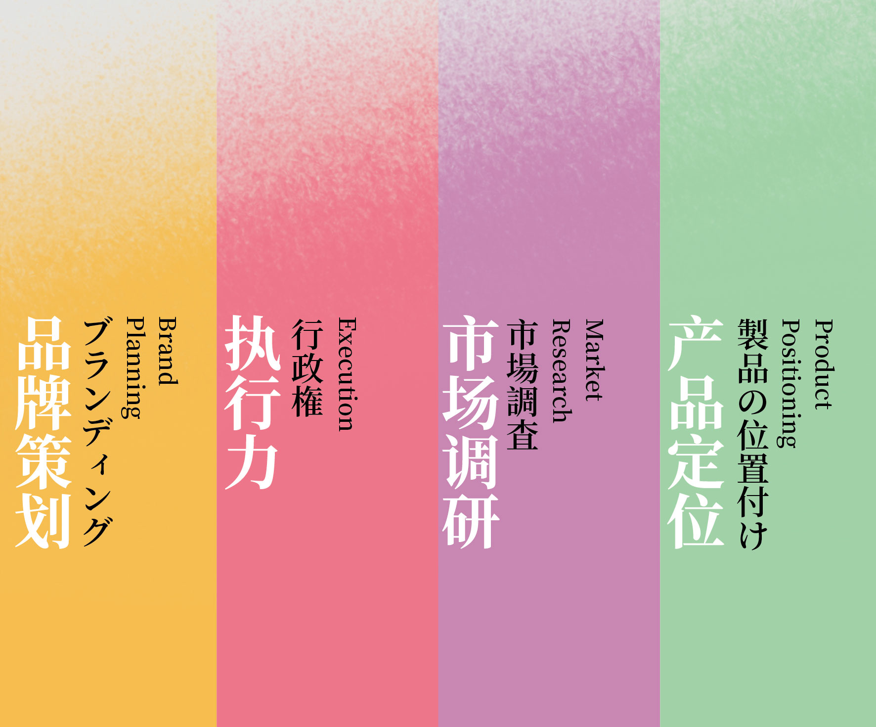 川木品牌策划的个人主页（背景预览） - 主页背景设置 - 站酷设计师川木品牌策划原创素材 - 站酷ZCOOL