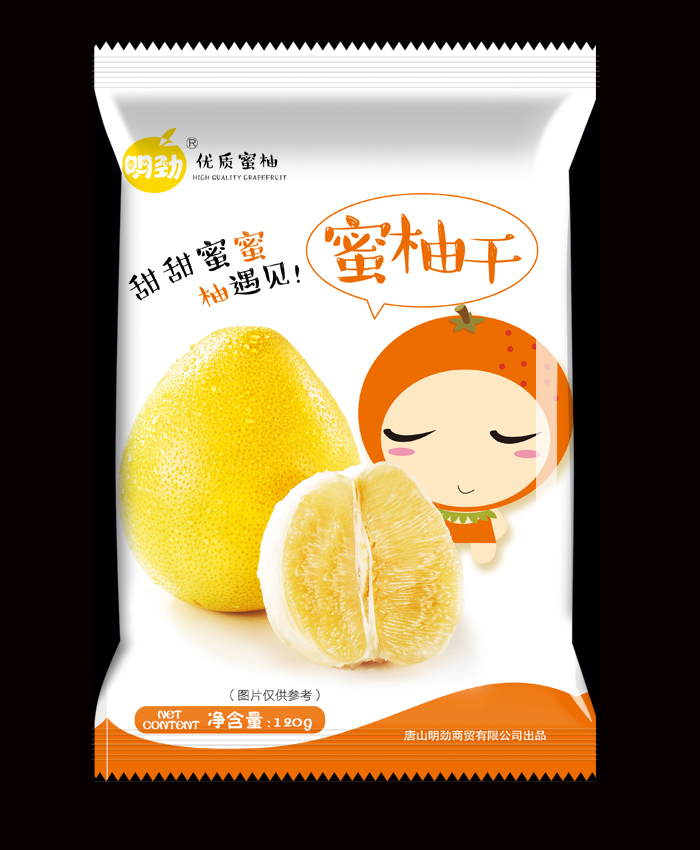 雪意Designer的个人主页（背景预览） - 主页背景设置 - 站酷设计师雪意Designer原创素材 - 站酷ZCOOL