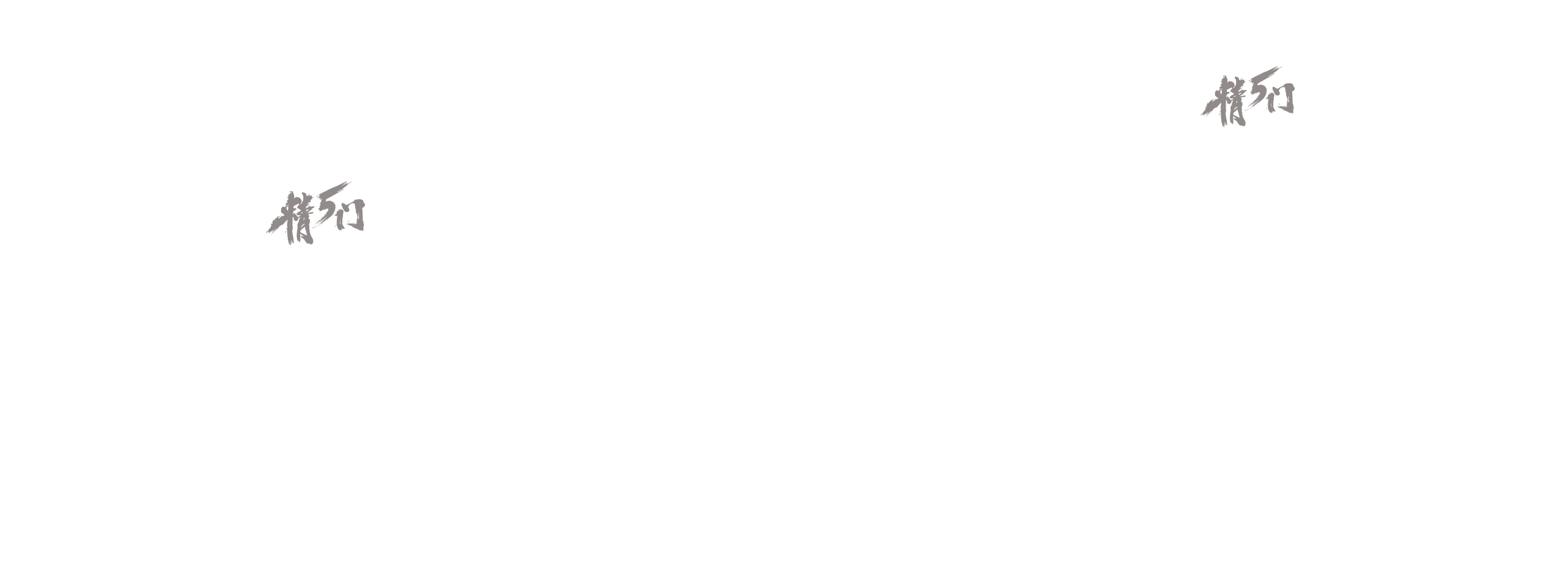 隐居八方的个人主页（背景预览） - 主页背景设置 - 站酷设计师隐居八方原创素材 - 站酷ZCOOL