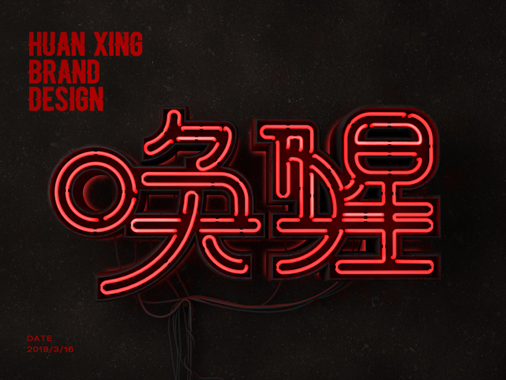 sunqian12300的个人主页（背景预览） - 主页背景设置 - 站酷设计师sunqian12300原创素材 - 站酷ZCOOL