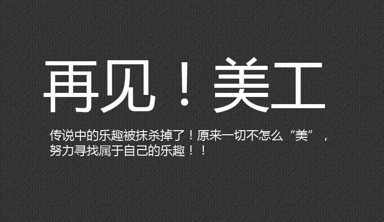 街角天空的個(gè)人主頁(yè)（背景預(yù)覽） - 主頁(yè)背景設(shè)置 - 站酷設(shè)計(jì)師街角天空原創(chuàng)素材 - 站酷ZCOOL