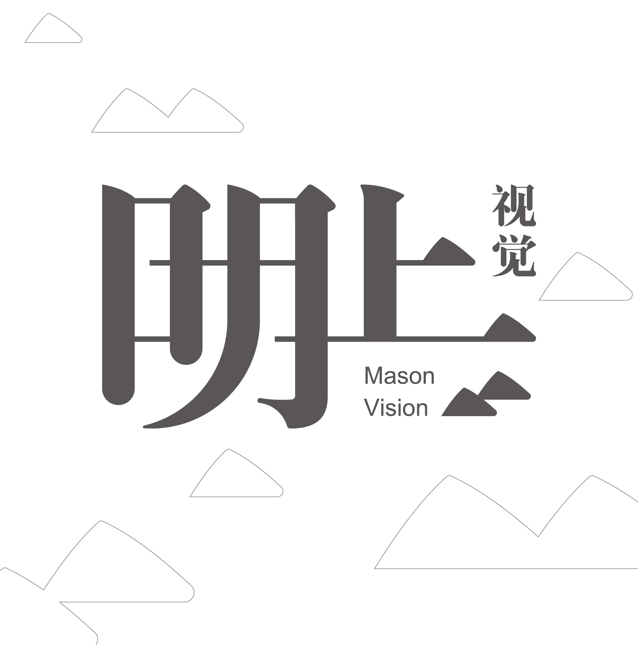 許設(shè)計的個人主頁（背景預(yù)覽） - 主頁背景設(shè)置 - 站酷設(shè)計師許設(shè)計原創(chuàng)素材 - 站酷ZCOOL