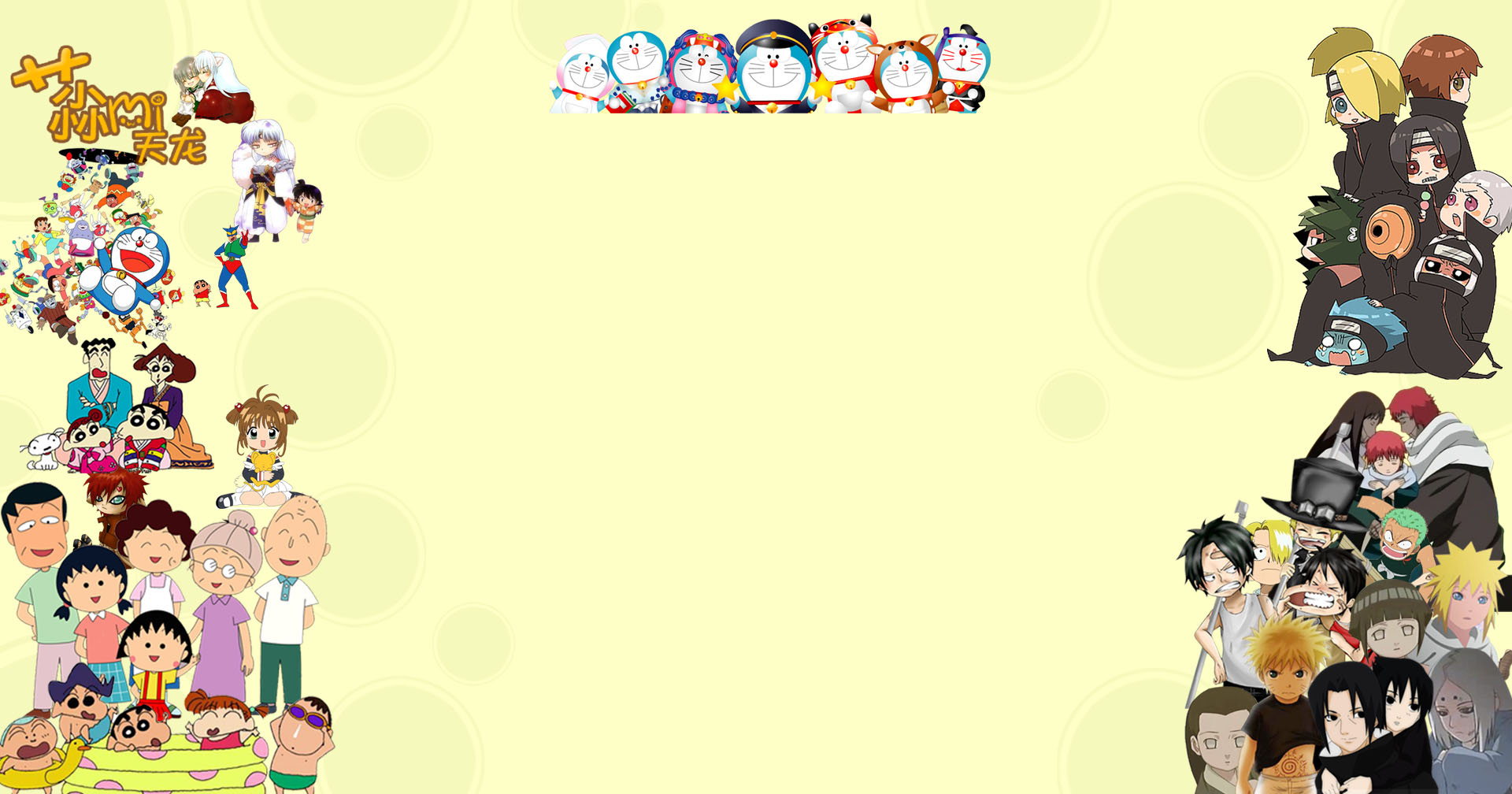 丶Lovely灬天龙的个人主页（背景预览） - 主页背景设置 - 站酷设计师丶Lovely灬天龙原创素材 - 站酷ZCOOL