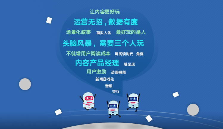 数据有度的个人主页（背景预览） - 主页背景设置 - 站酷设计师数据有度原创素材 - 站酷ZCOOL