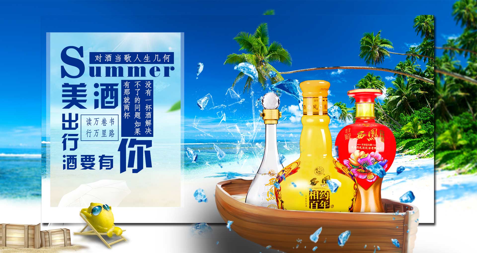 汝子非雨的个人主页（背景预览） - 主页背景设置 - 站酷设计师汝子非雨原创素材 - 站酷ZCOOL