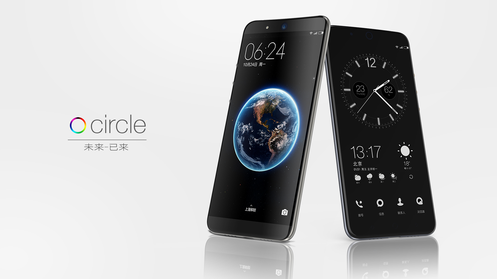 spinach2014的个人主页（背景预览） - 主页背景设置 - 站酷设计师spinach2014原创素材 - 站酷ZCOOL