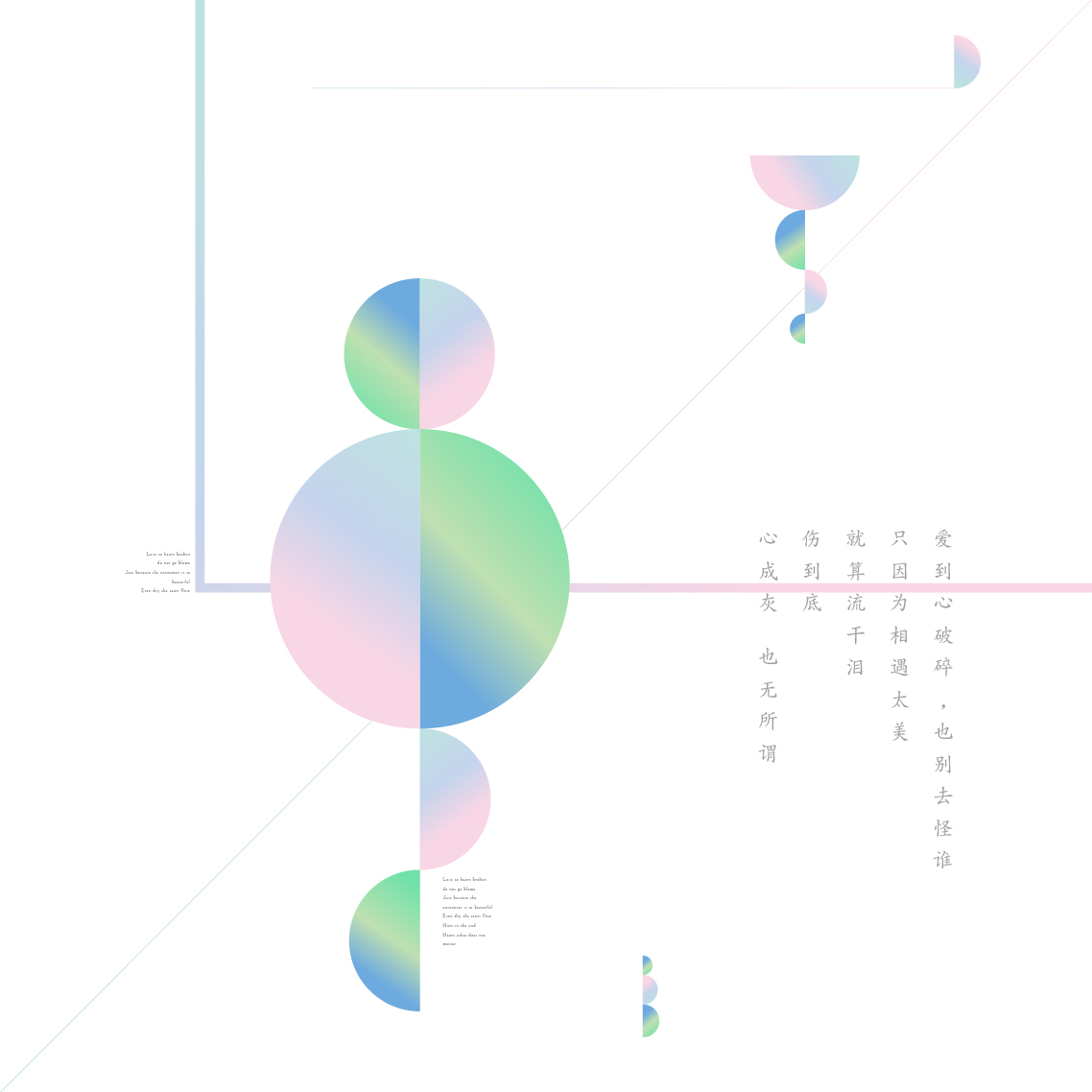 山羊_GOAT的個(gè)人主頁（背景預(yù)覽） - 主頁背景設(shè)置 - 站酷設(shè)計(jì)師山羊_GOAT原創(chuàng)素材 - 站酷ZCOOL