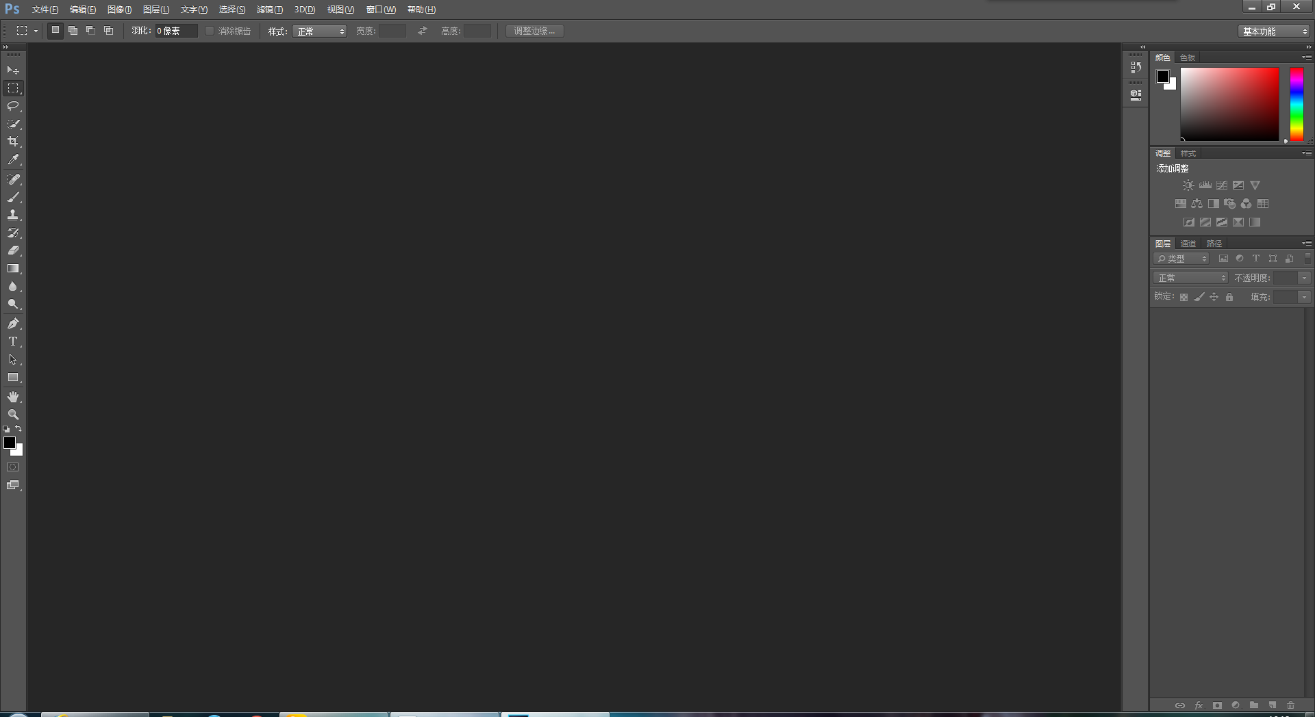 送弟弟上學(xué)的個人主頁（背景預(yù)覽） - 主頁背景設(shè)置 - 站酷設(shè)計師送弟弟上學(xué)原創(chuàng)素材 - 站酷ZCOOL