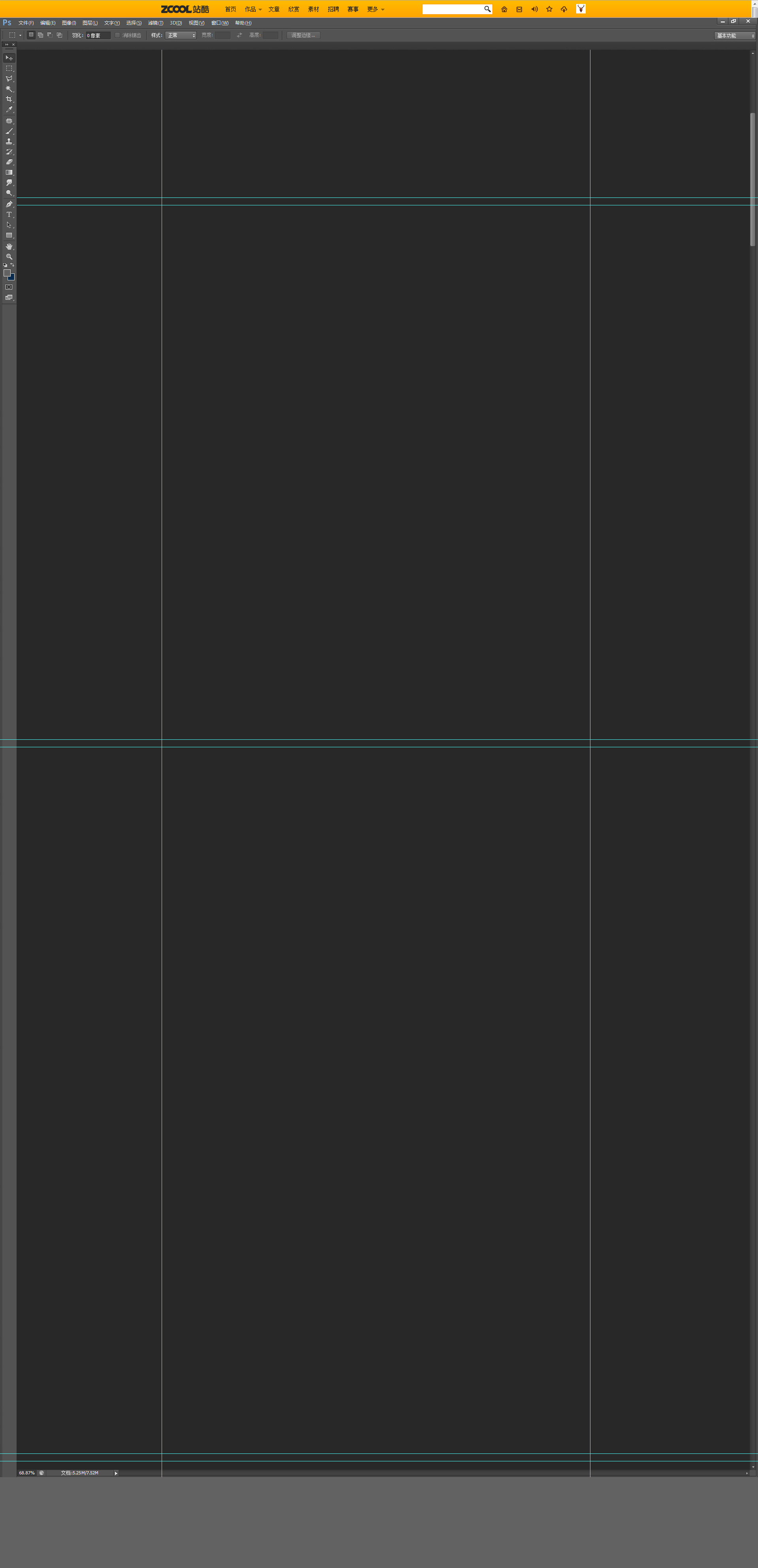 何笑长的个人主页（背景预览） - 主页背景设置 - 站酷设计师何笑长原创素材 - 站酷ZCOOL