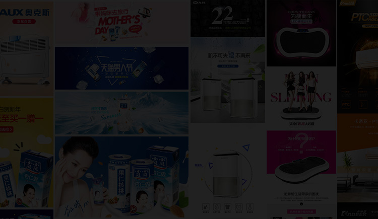 feifeideai1224的个人主页（背景预览） - 主页背景设置 - 站酷设计师feifeideai1224原创素材 - 站酷ZCOOL