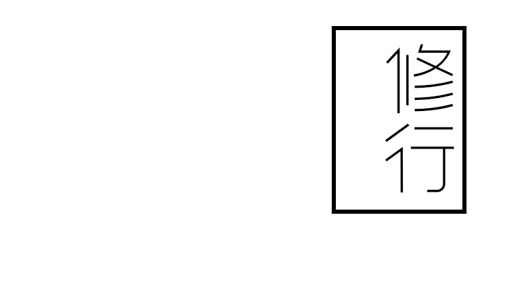 扁豆hk的個(gè)人主頁(yè)（背景預(yù)覽） - 主頁(yè)背景設(shè)置 - 站酷設(shè)計(jì)師扁豆hk原創(chuàng)素材 - 站酷ZCOOL