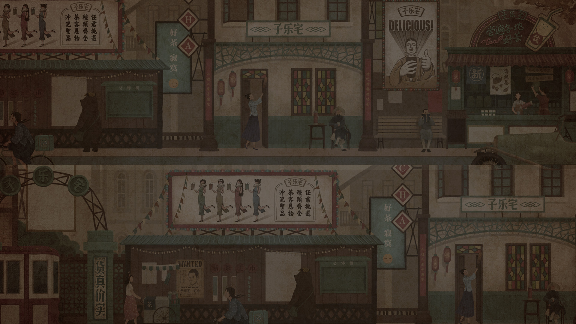 生人面具的个人主页（背景预览） - 主页背景设置 - 站酷设计师生人面具原创素材 - 站酷ZCOOL