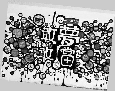 選擇_緘默的個人主頁（背景預(yù)覽） - 主頁背景設(shè)置 - 站酷設(shè)計(jì)師選擇_緘默原創(chuàng)素材 - 站酷ZCOOL