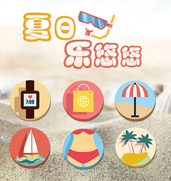 cloudyezi的個人主頁（背景預(yù)覽） - 主頁背景設(shè)置 - 站酷設(shè)計師cloudyezi原創(chuàng)素材 - 站酷ZCOOL