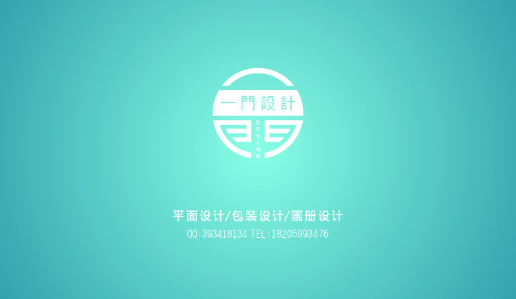 lqz393418134的個人主頁（背景預(yù)覽） - 主頁背景設(shè)置 - 站酷設(shè)計師lqz393418134原創(chuàng)素材 - 站酷ZCOOL