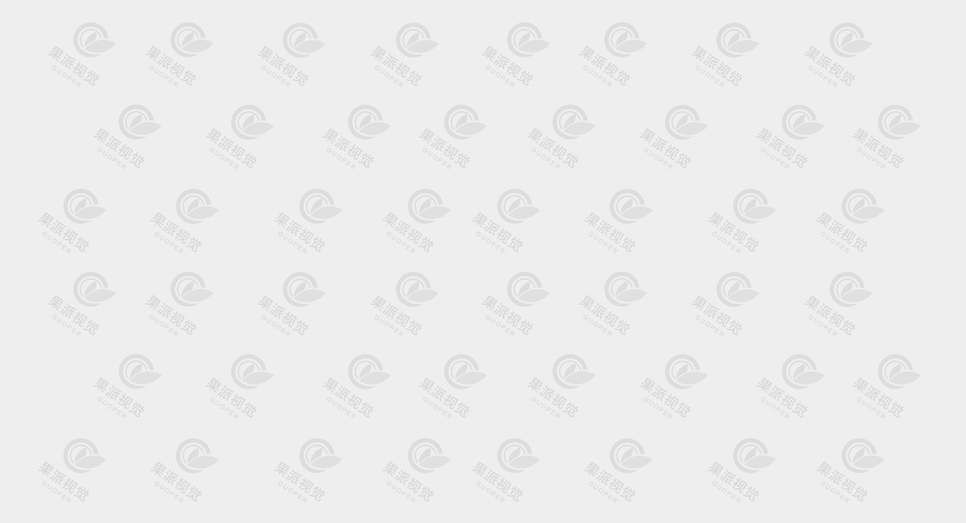 果派視覺設(shè)計的個人主頁（背景預(yù)覽） - 主頁背景設(shè)置 - 站酷設(shè)計師果派視覺設(shè)計原創(chuàng)素材 - 站酷ZCOOL