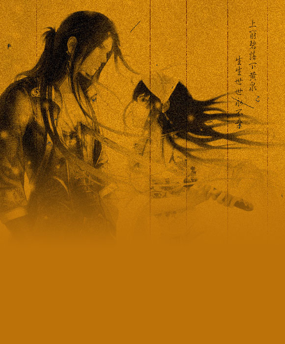 菜鸟嘚兔兔的个人主页（背景预览） - 主页背景设置 - 站酷设计师菜鸟嘚兔兔原创素材 - 站酷ZCOOL