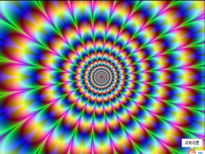 水色懒猫的个人主页（背景预览） - 主页背景设置 - 站酷设计师水色懒猫原创素材 - 站酷ZCOOL