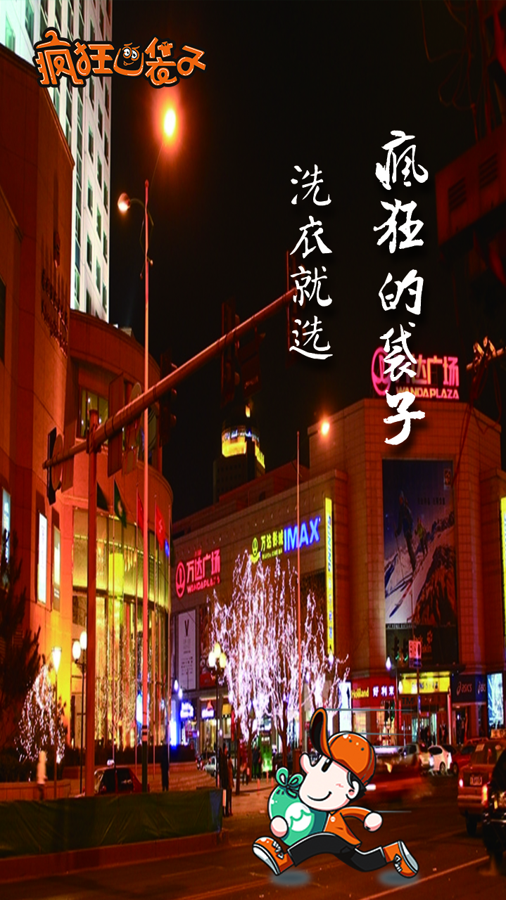 木南设计_的个人主页（背景预览） - 主页背景设置 - 站酷设计师木南设计_原创素材 - 站酷ZCOOL