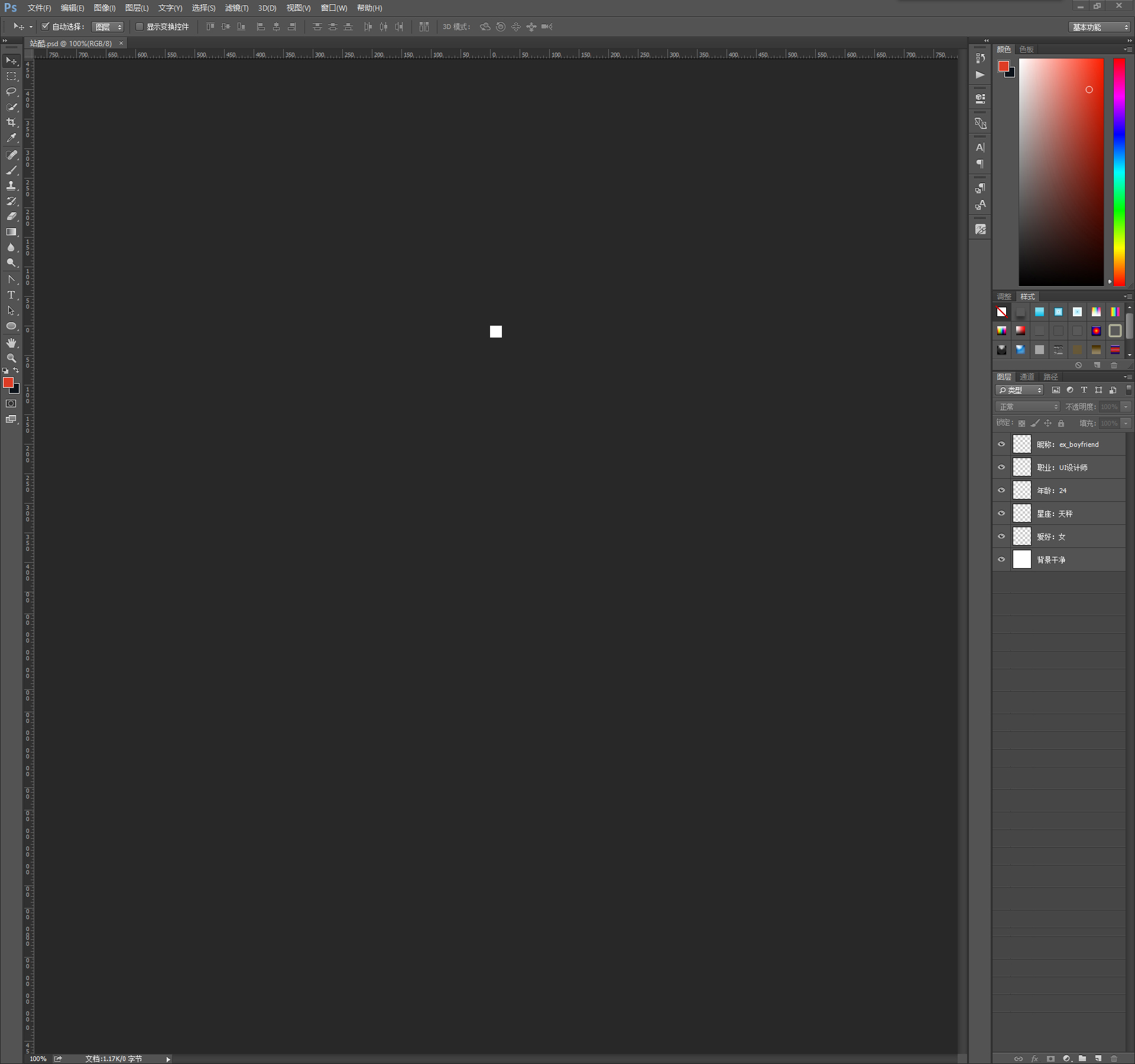 克鲁格Kruger的个人主页（背景预览） - 主页背景设置 - 站酷设计师克鲁格Kruger原创素材 - 站酷ZCOOL