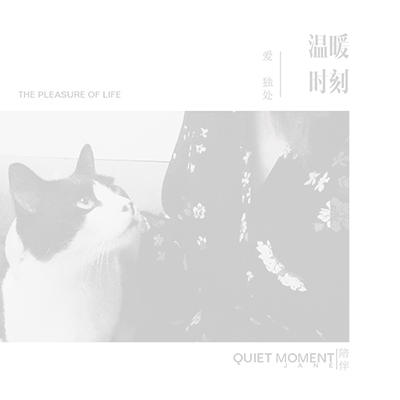 冷血`╱．貓的個人主頁（背景預(yù)覽） - 主頁背景設(shè)置 - 站酷設(shè)計師冷血`╱．貓原創(chuàng)素材 - 站酷ZCOOL