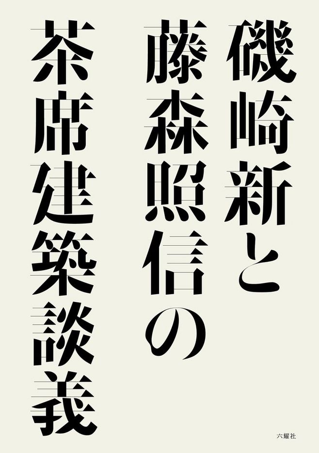 垃圾场里的大怪鲨的个人主页（背景预览） - 主页背景设置 - 站酷设计师垃圾场里的大怪鲨原创素材 - 站酷ZCOOL