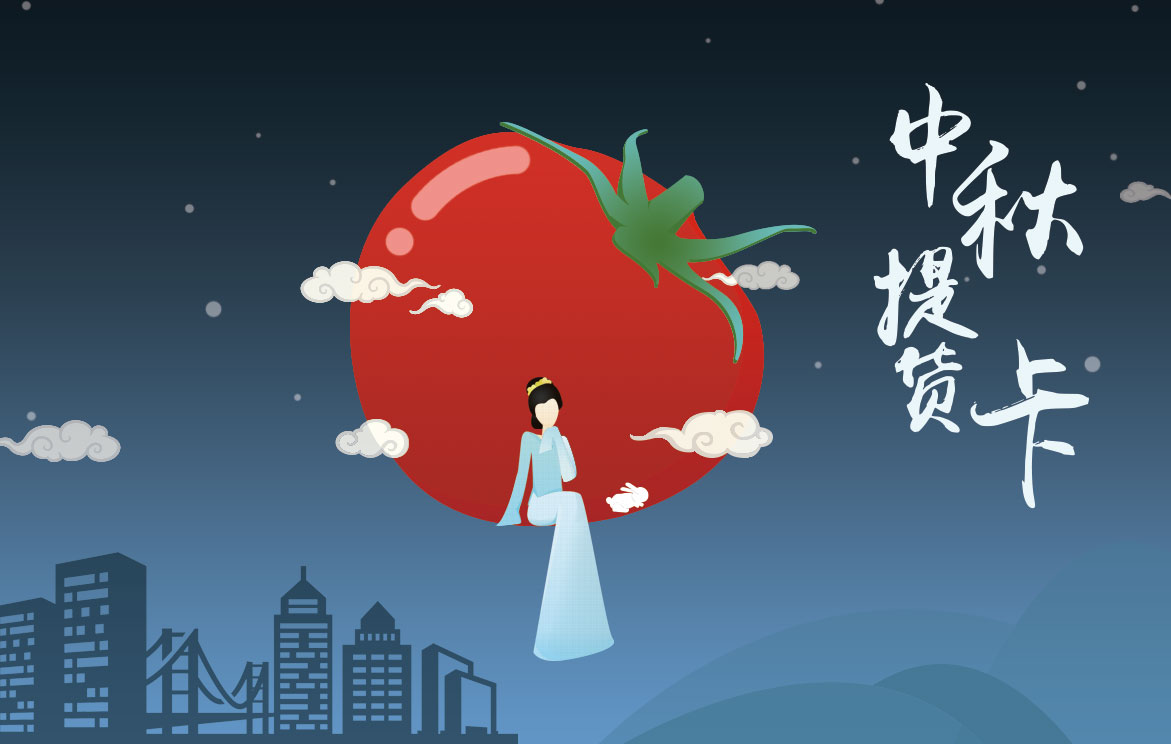 Jane_Todd的個(gè)人主頁(yè)（背景預(yù)覽） - 主頁(yè)背景設(shè)置 - 站酷設(shè)計(jì)師Jane_Todd原創(chuàng)素材 - 站酷ZCOOL