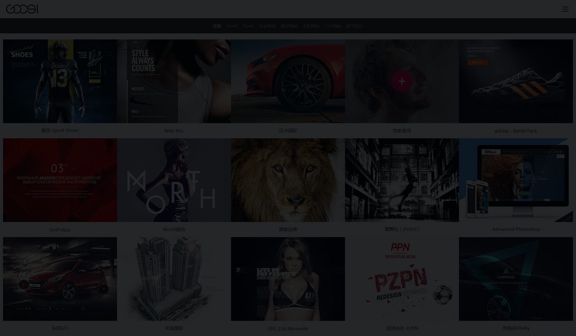 jasonzhao的个人主页（背景预览） - 主页背景设置 - 站酷设计师jasonzhao原创素材 - 站酷ZCOOL