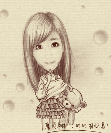 兔子小可糖的個人主頁（背景預(yù)覽） - 主頁背景設(shè)置 - 站酷設(shè)計師兔子小可糖原創(chuàng)素材 - 站酷ZCOOL