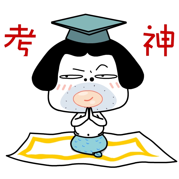 zhengnan89889的個(gè)人主頁(yè)（背景預(yù)覽） - 主頁(yè)背景設(shè)置 - 站酷設(shè)計(jì)師zhengnan89889原創(chuàng)素材 - 站酷ZCOOL