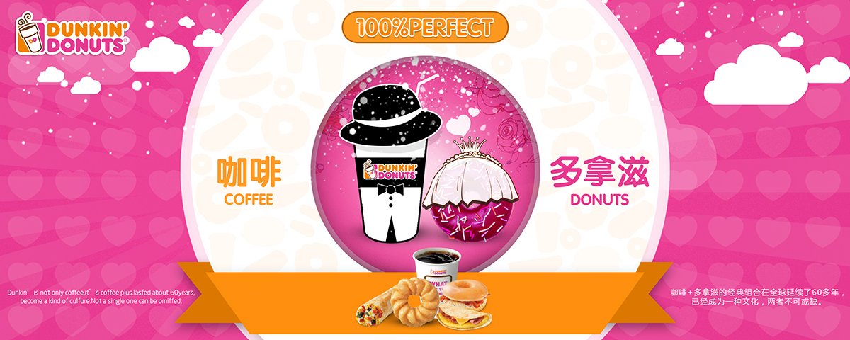 飞林设计的个人主页（背景预览） - 主页背景设置 - 站酷设计师飞林设计原创素材 - 站酷ZCOOL