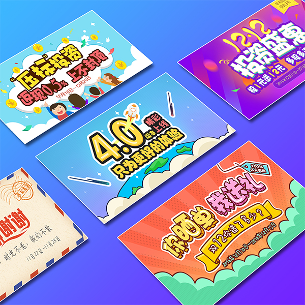 lania66的个人主页（背景预览） - 主页背景设置 - 站酷设计师lania66原创素材 - 站酷ZCOOL