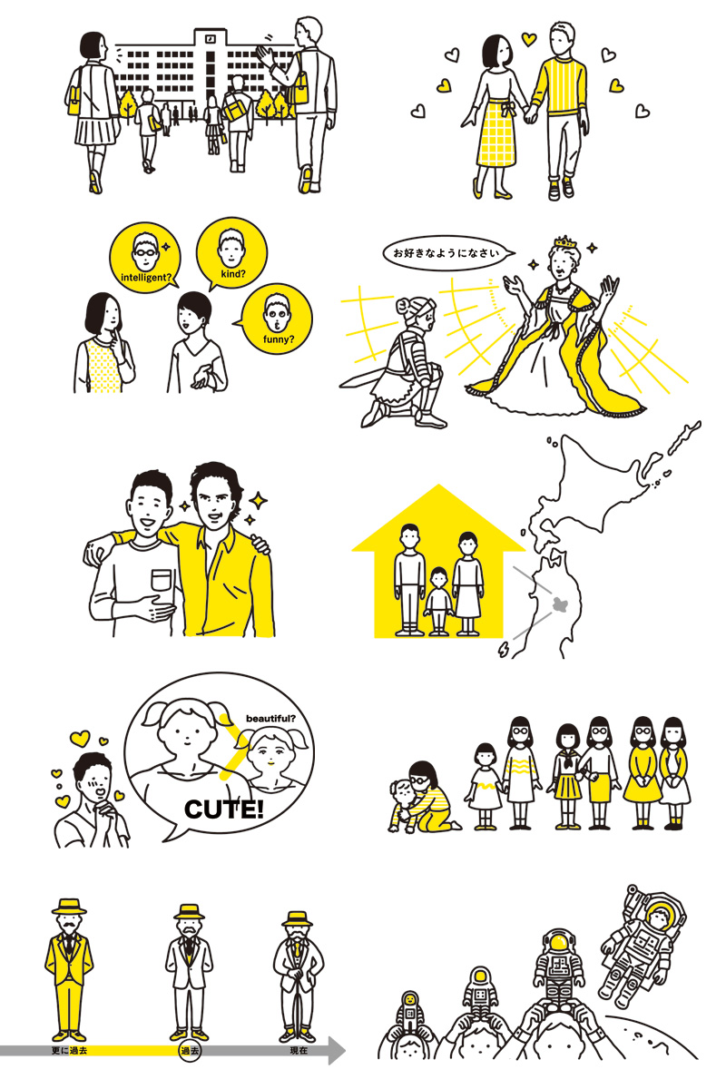 不要問我從哪兒來的個(gè)人主頁（背景預(yù)覽） - 主頁背景設(shè)置 - 站酷設(shè)計(jì)師不要問我從哪兒來原創(chuàng)素材 - 站酷ZCOOL