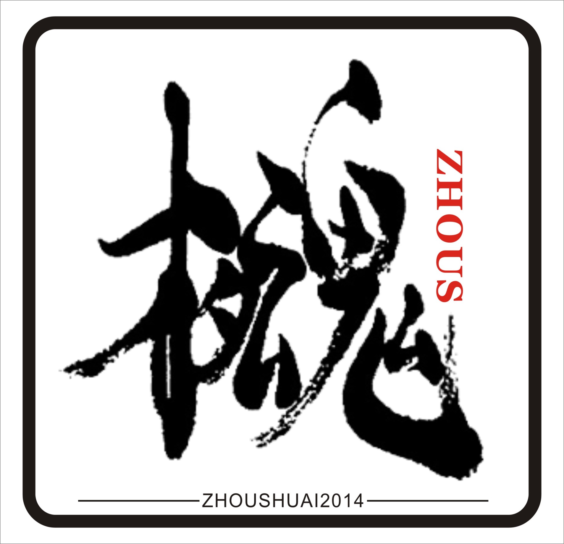 打完KISS好睡觉的个人主页（背景预览） - 主页背景设置 - 站酷设计师打完KISS好睡觉原创素材 - 站酷ZCOOL